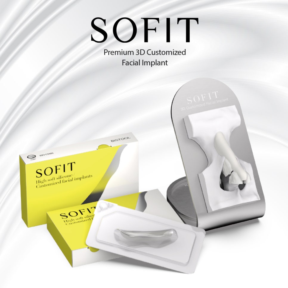 에이비성형외과 쏘핏 (SOFIT) 3D 코성형보형물 비대칭 매부리 개선 관련 이미지 1