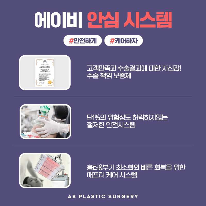 남자코수술전후 차이 이렇게나 관련 이미지 5
