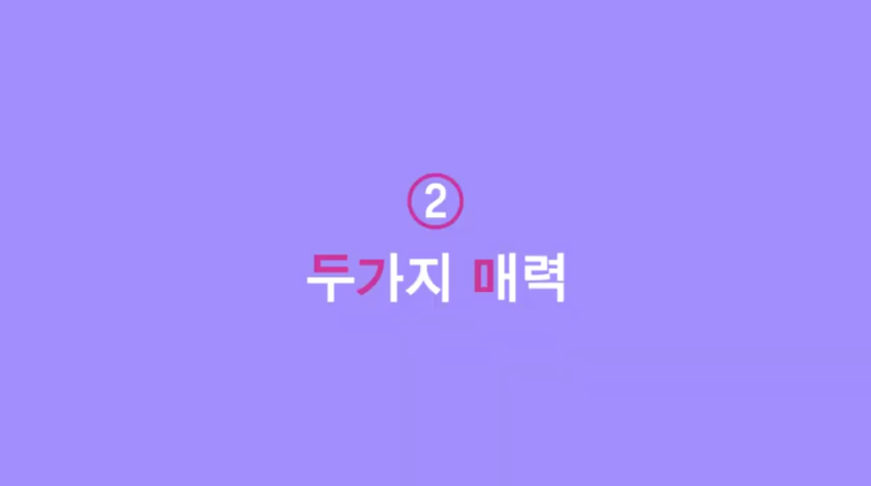 [칼럼] 오징어게임 관련 이미지 5