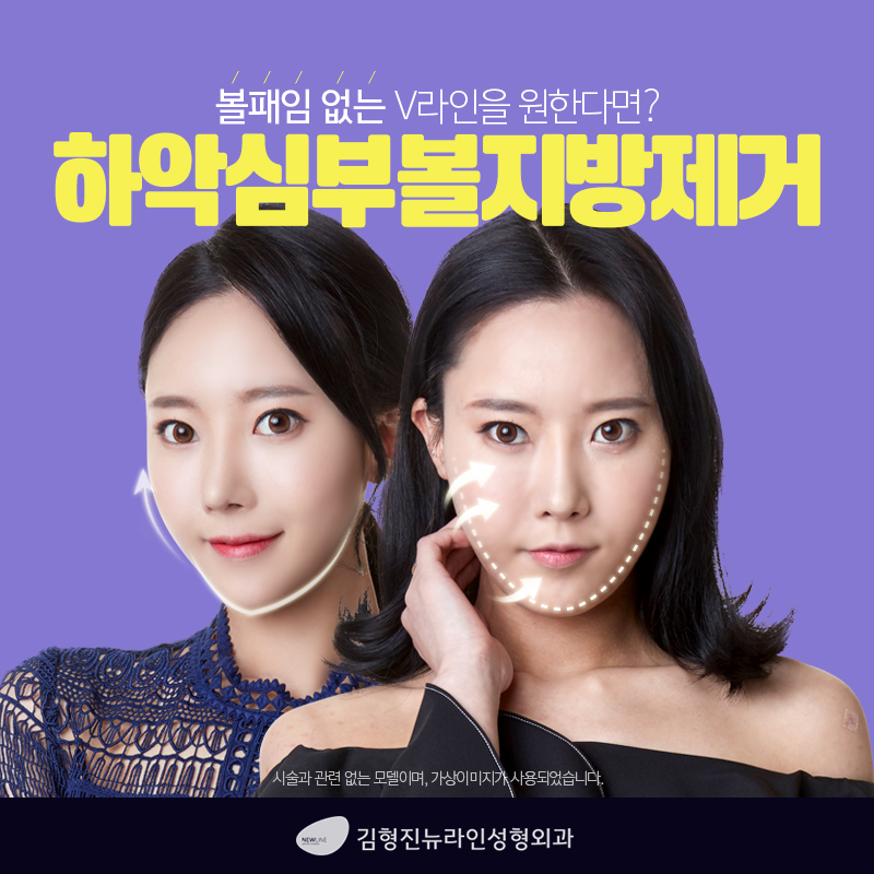 심부볼패임 무조건 온다고? 관련 이미지 4