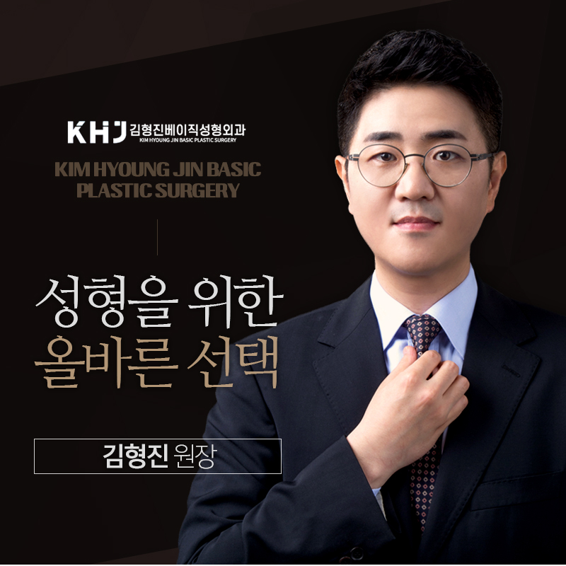 침샘비대증보톡스 자세히 알려드려요! 관련 이미지 7