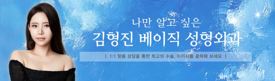 점점 커지는 침샘치료 너무 만족스러워요 관련 이미지 8