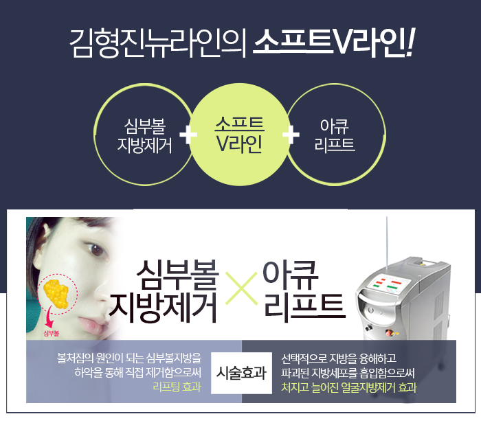 윤곽부작용 해결책 있어요 있어! 관련 이미지 5