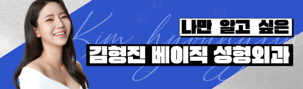 How to Reduce Facial Fat, If You Want a Clear V-Line? image 9