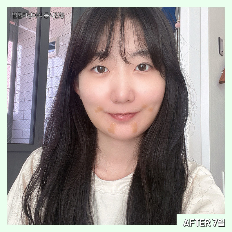 얼굴살빼는법 이렇게 간단한 방법이? 관련 이미지 4