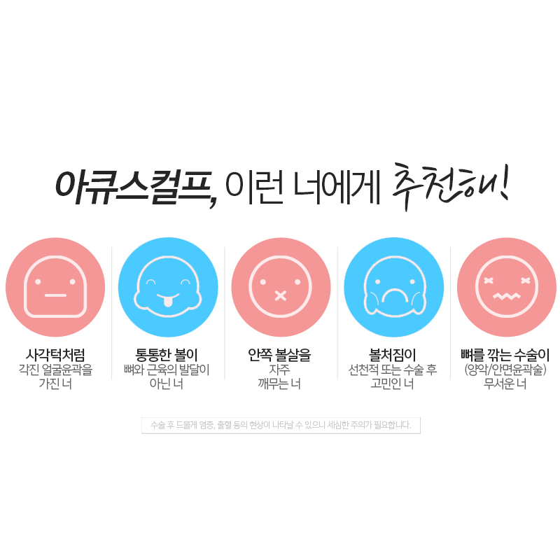 이중턱지방흡입만 하면 정말 어떤 각도에서도 날렵해 보일까? 관련 이미지 6