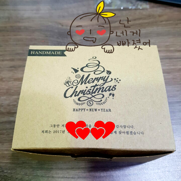 수제쿠키 선물받았어요 ~~ 챱챱 ! 관련 이미지 1