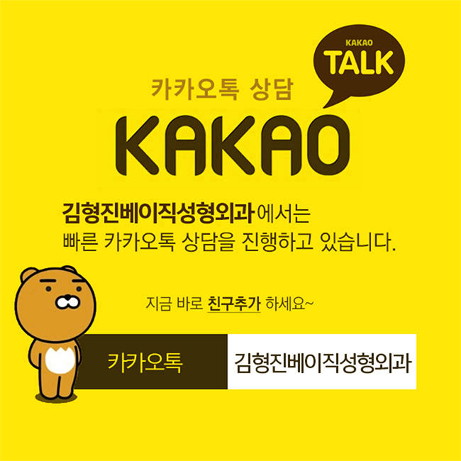 웨딩관리 뭐 해야 할지 고민된다면? 관련 이미지 10