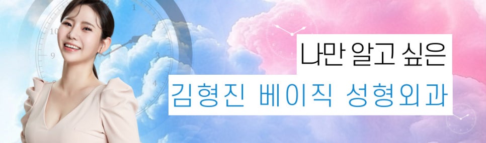 이중턱지방흡입만 하면 정말 어떤 각도에서도 날렵해 보일까? 관련 이미지 8