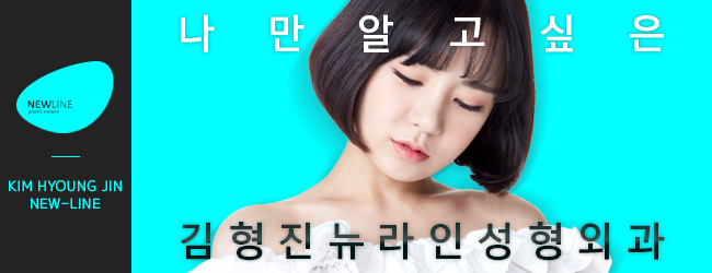 안면윤곽수술후볼처짐 진짜 해결책은 따로 있어! 관련 이미지 9