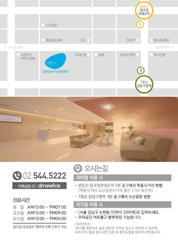 심부볼지방제거 이거다 ! 관련 이미지 5