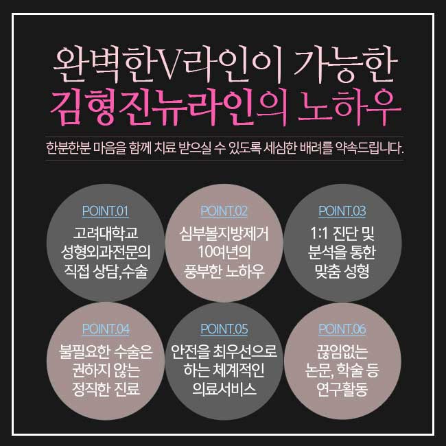 얼굴볼살빼기? 간단한 방법 소개용~ 관련 이미지 4