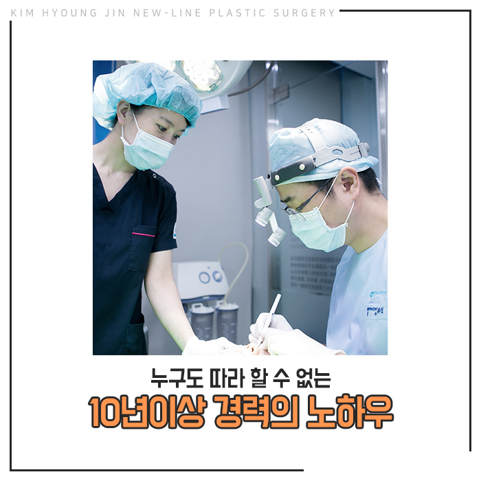 얼굴형예뻐지는법 확실한건 관련 이미지 6