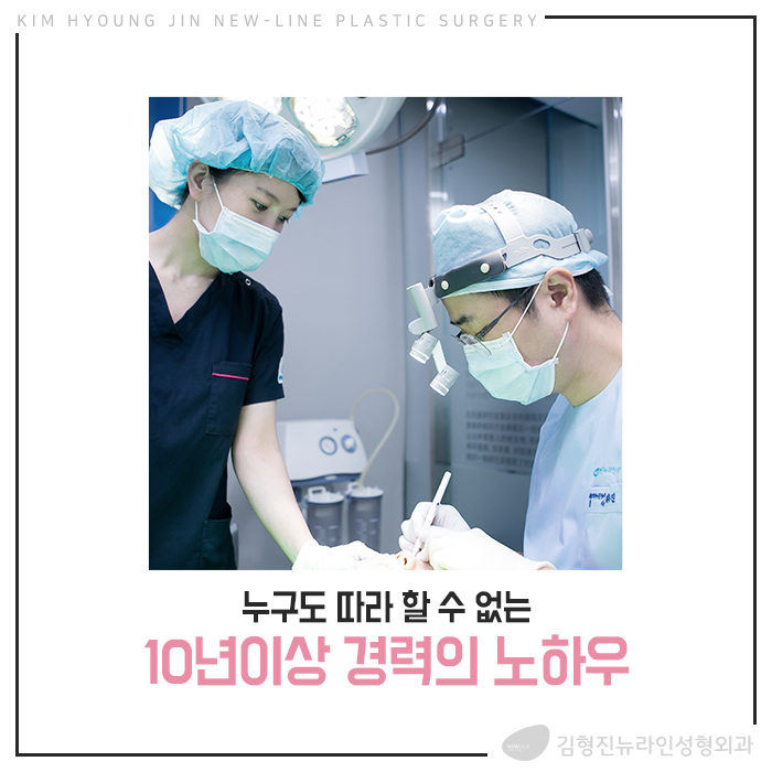 얼굴지방흡입후기 완벽 변신! 관련 이미지 6