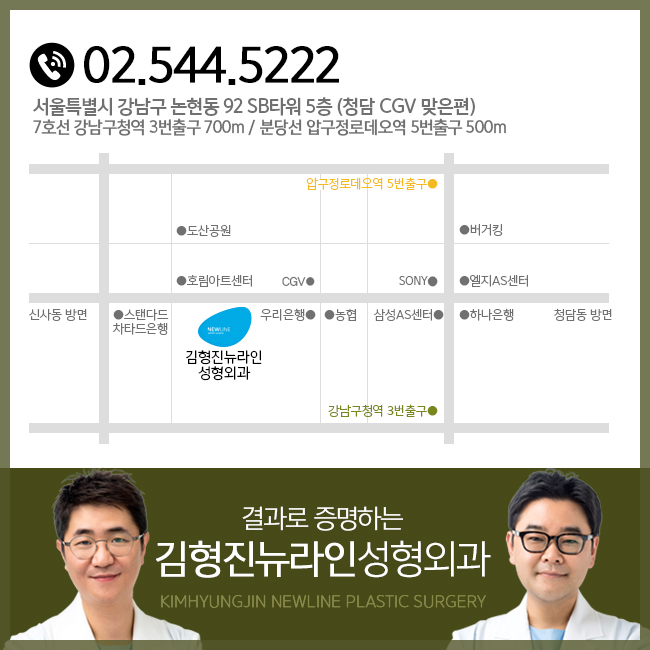 턱살리프팅으로 처진 살 얼른 올리자!~ 관련 이미지 5