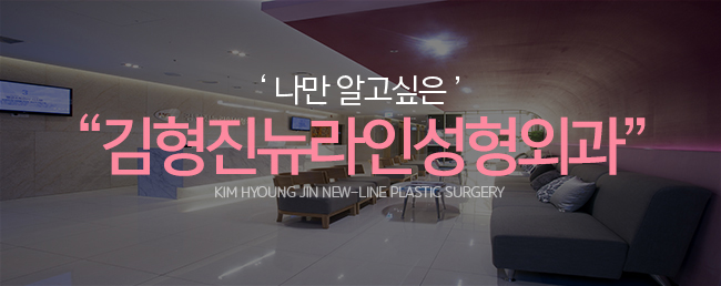 입꼬리올리기 간단하게 해결! 관련 이미지 4