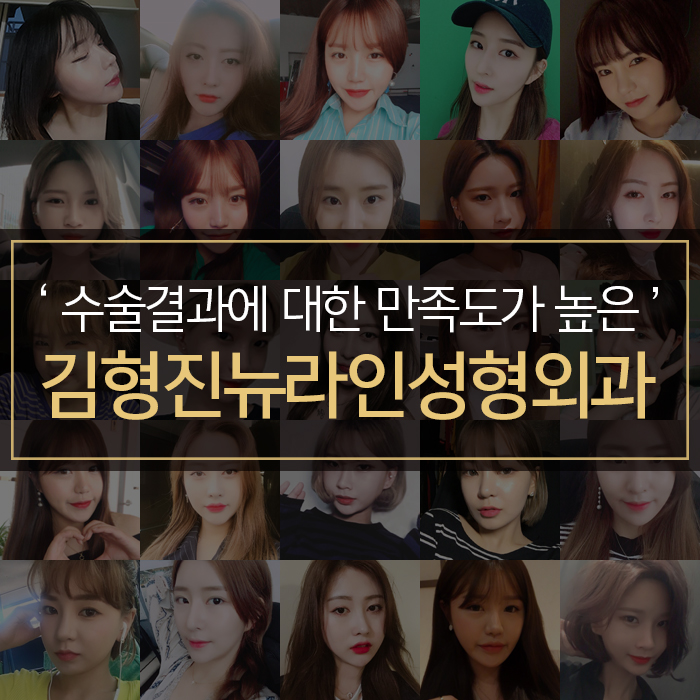 아큐스컬프붓기 급이 다른 이유 관련 이미지 6