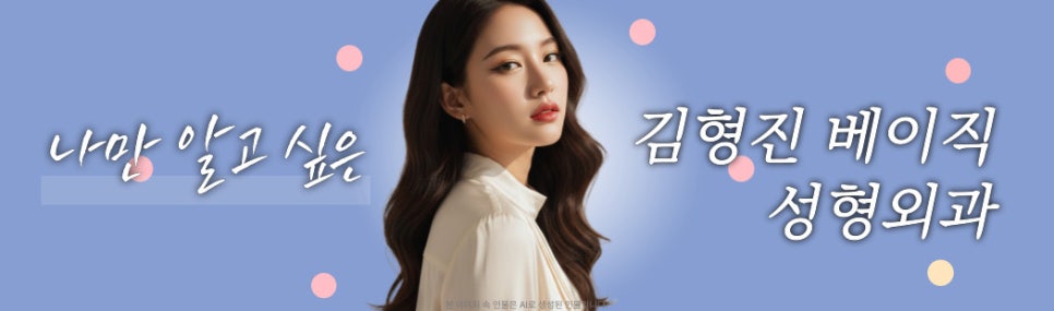 침샘비대증 때문에 고민이었다면 관련 이미지 8