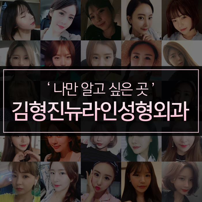 침샘보톡스가격 알아보고 있다면 관련 이미지 5