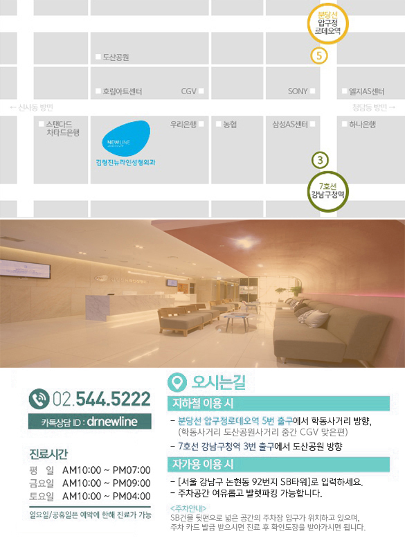 좁쌀여드름압출로 성인여드름 타파 ! 관련 이미지 5