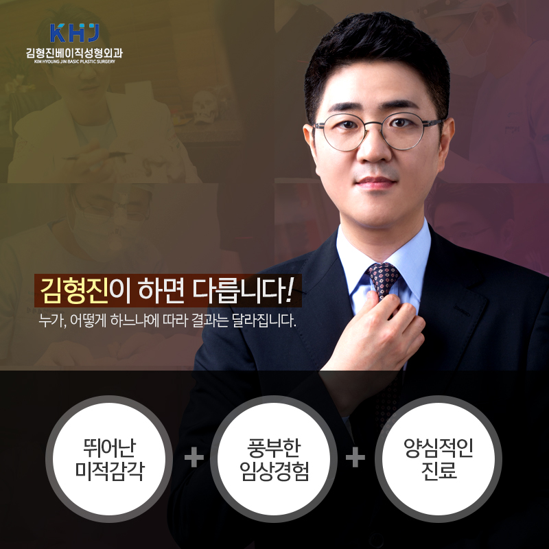 침샘보톡스전후 궁금하시다구요? 관련 이미지 7