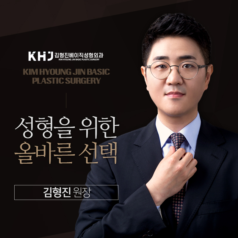 얼굴살빼는법? 여기 있어요! 관련 이미지 7