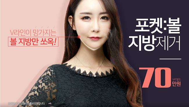 부산심부볼 여기서 빼자~! 관련 이미지 1