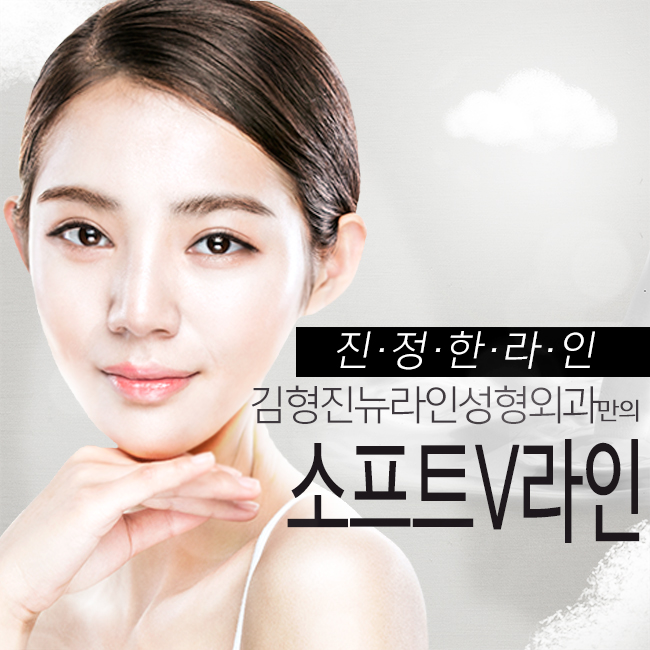 심부볼지방제거 이거다 ! 관련 이미지 1