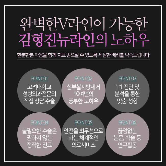 심부볼제거후기 진짜니까 드루와~ 관련 이미지 4