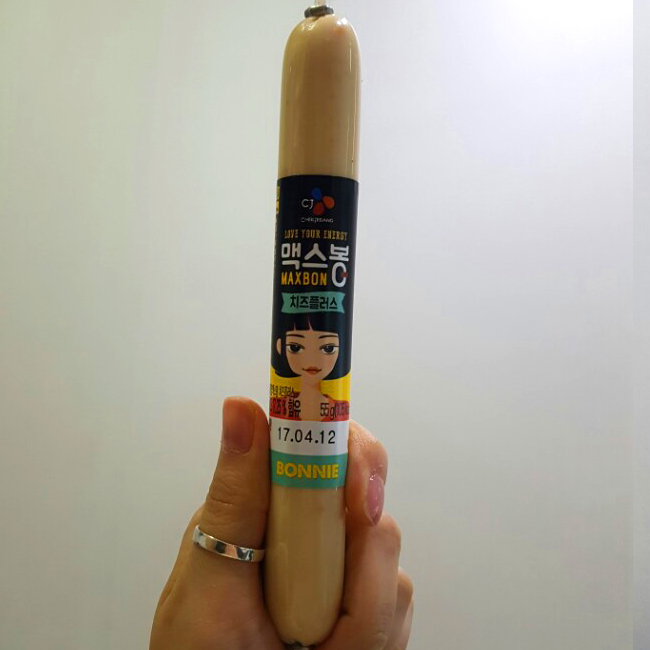 편의점 간식 대방출! 관련 이미지 5