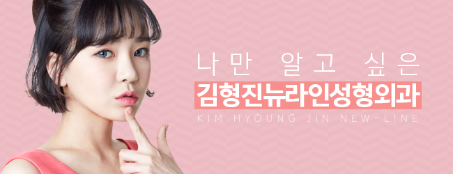입꼬리필러후기 확실하잖아! 관련 이미지 6