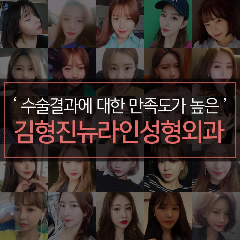 아큐스컬프레이저 어쩜 붓기가 없어? 관련 이미지 7