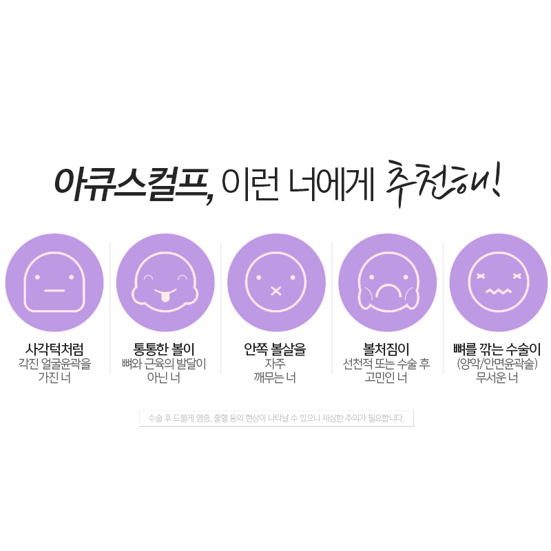 얼굴지흡후기 더이상 볼 필요 없네요 관련 이미지 8