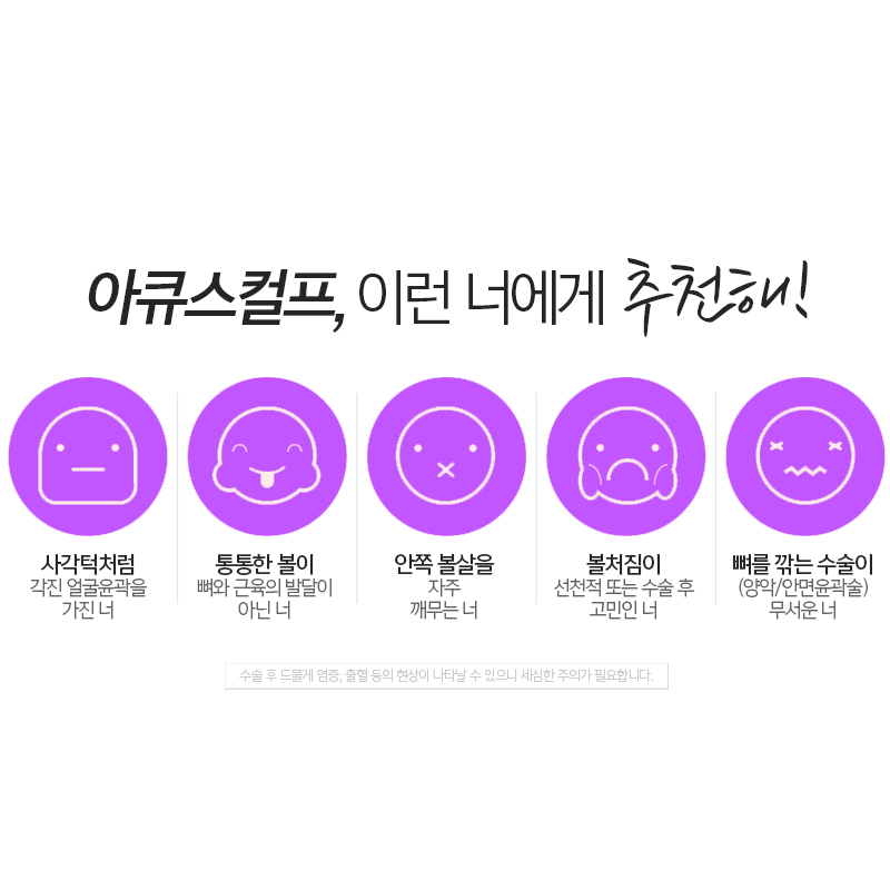 이중턱지방흡입전후 어디서 할지 못정했다면 관련 이미지 6