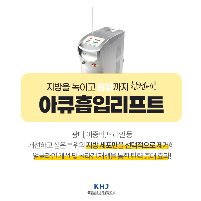 다이어트 없이 이중턱없애는방법 이것만이 답입니다 관련 이미지 4