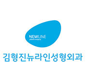 심부볼지방제거 매끄러운 얼굴라인완성 관련 이미지 6