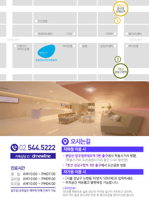 이중턱 살빼는방법 특별히 공개할께요 관련 이미지 6
