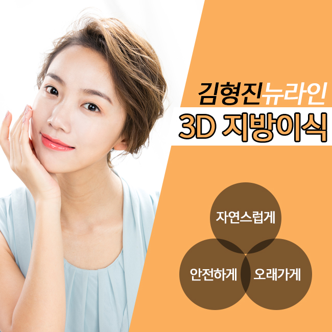 볼살찌는법 요놈이 최선이다! 관련 이미지 1