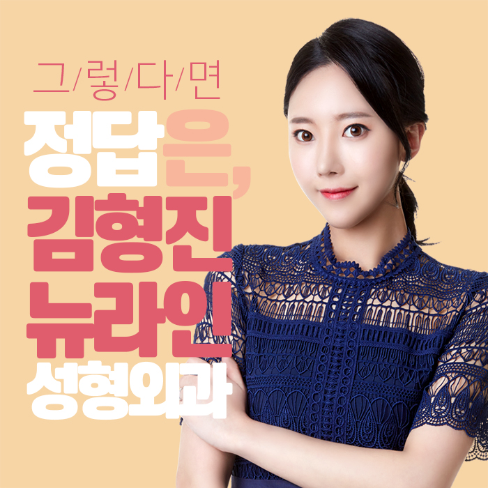 턱살지흡 진짜일까? 관련 이미지 2
