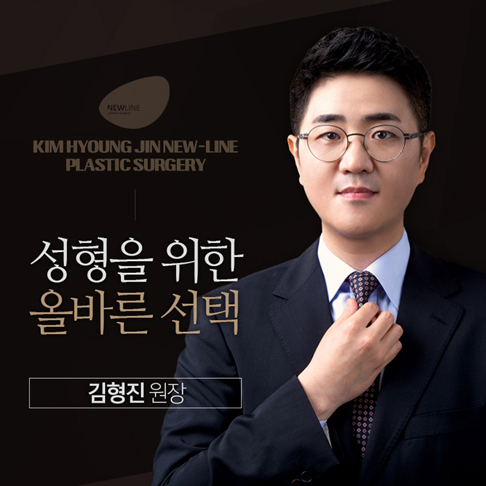 볼살쳐짐 어이 하늬? 관련 이미지 5