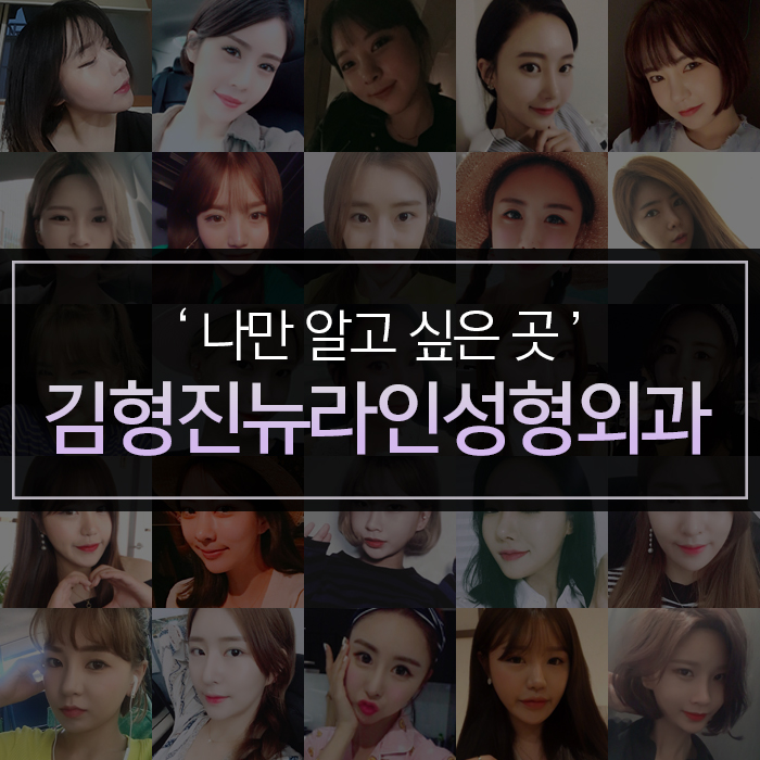 볼살없애는법 그동안 잘못 알고있던 사실 관련 이미지 8