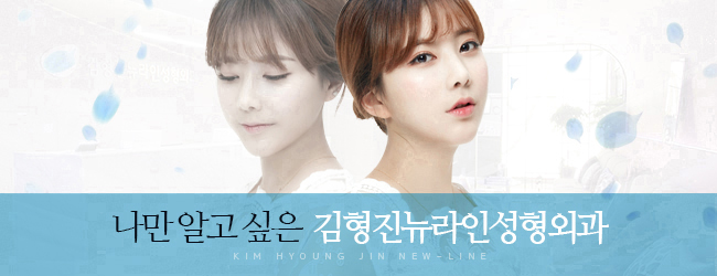 얼굴형예뻐지는법 확실한건 관련 이미지 9