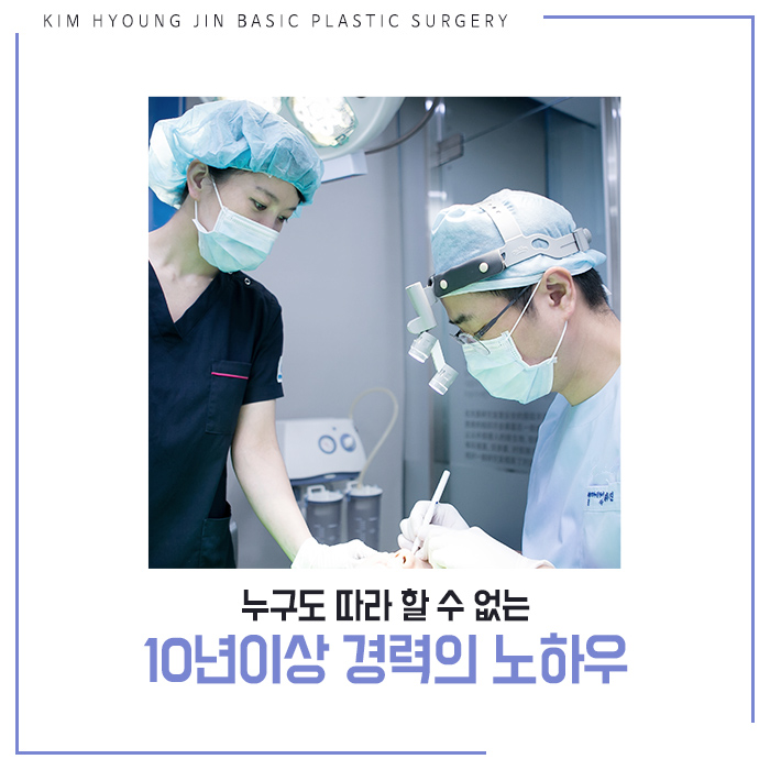 얼굴살없애기 이걸 몰랐단 말이야? 관련 이미지 8