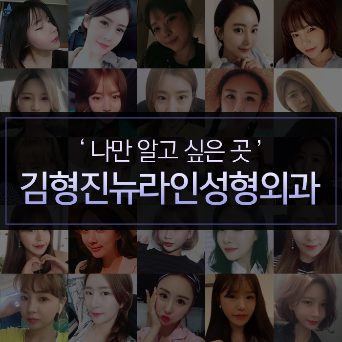 광대볼처짐 이렇게 해야 되요! 관련 이미지 7
