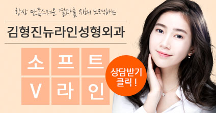 심부볼지방제거 매끄러운 얼굴라인완성 관련 이미지 8