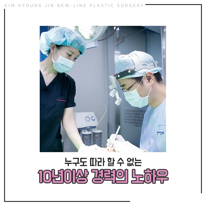얼굴살빼는법 알아보고 있었다면? 관련 이미지 6