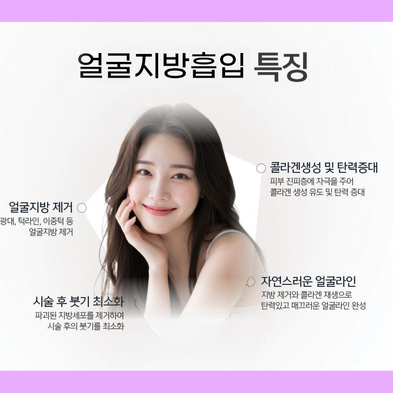How to Reduce Sagging Facial Fat—It Was So Easy image 6
