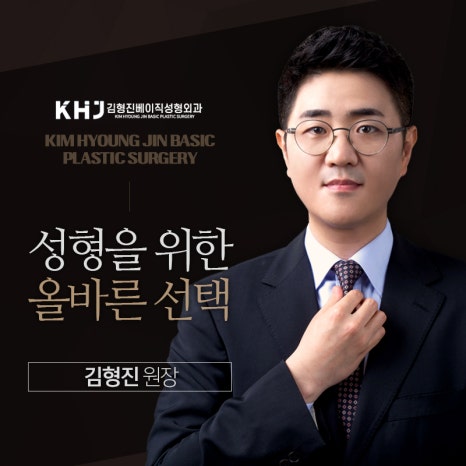 아직도 미니하안검효과 어떤지 모르세요? 관련 이미지 7