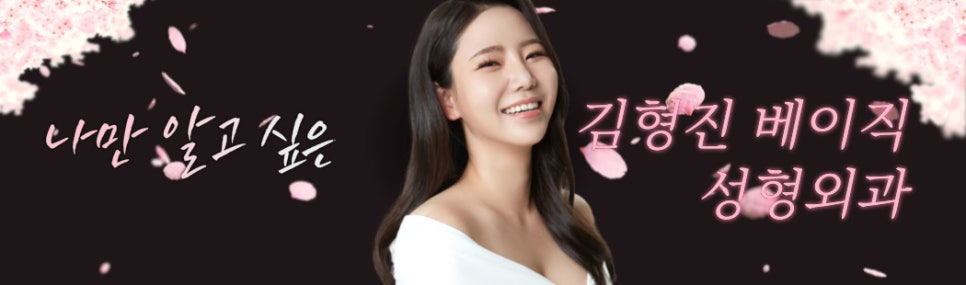 Want to see a clear lip-corner filler effect? image 8