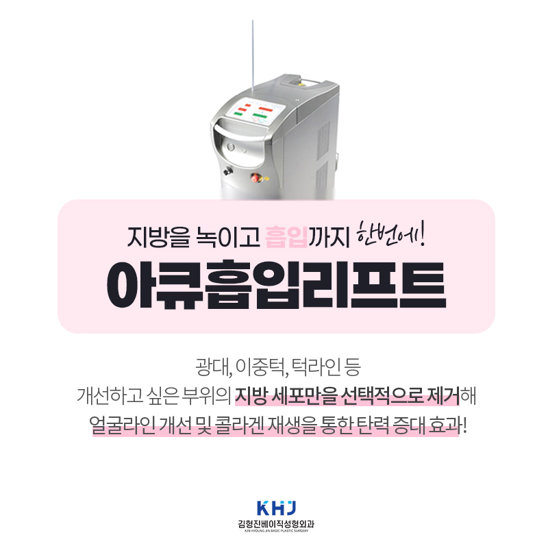 이중턱없애는방법에는 이만한 게 없어요 관련 이미지 4